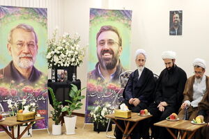 آیت‌الله اعرافی با خانواده شهید علی لاریجانی دیدار کرد