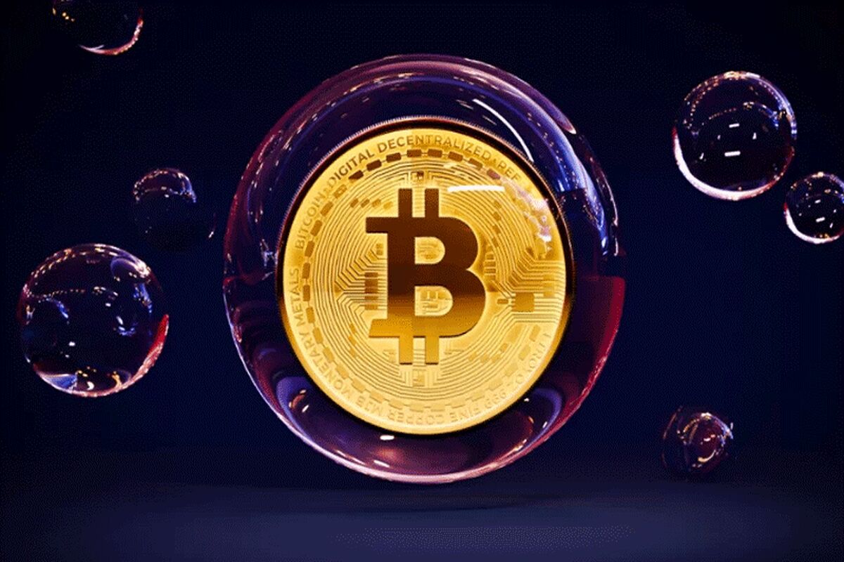 بیت کوین