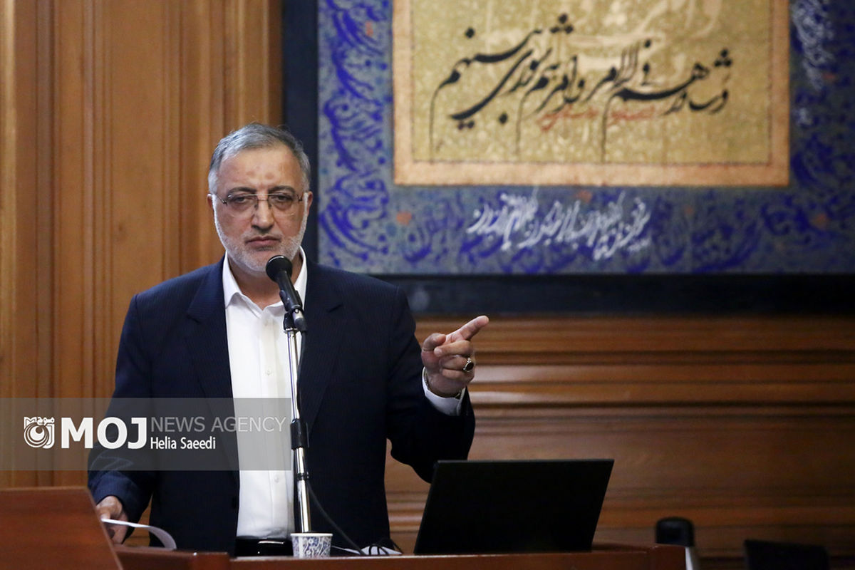 جلسه شورای شهر تهران/ ۱۵ آبان ۱۴۰۳