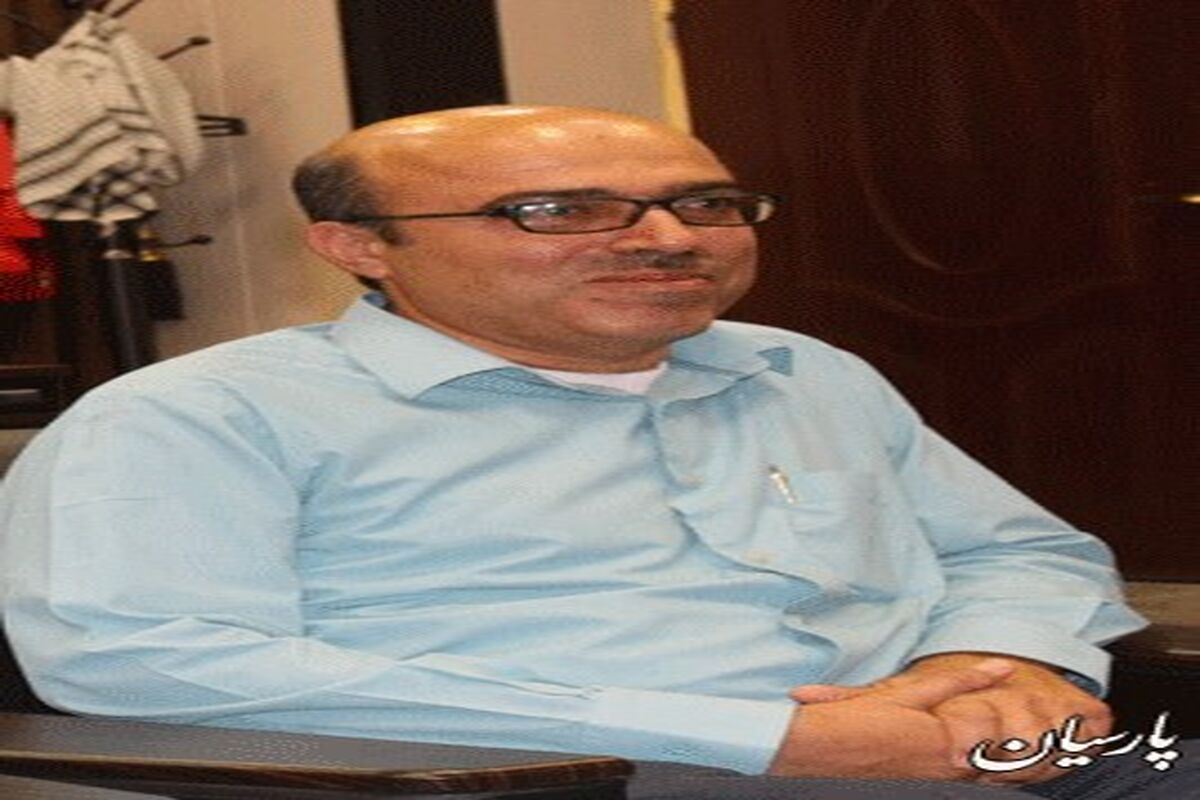 گلپرور