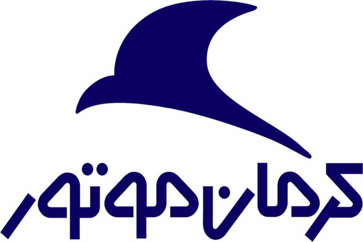 کرمان+موتور