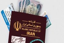 فریب قیمت‌های پایین ارز اربعین را نخورید