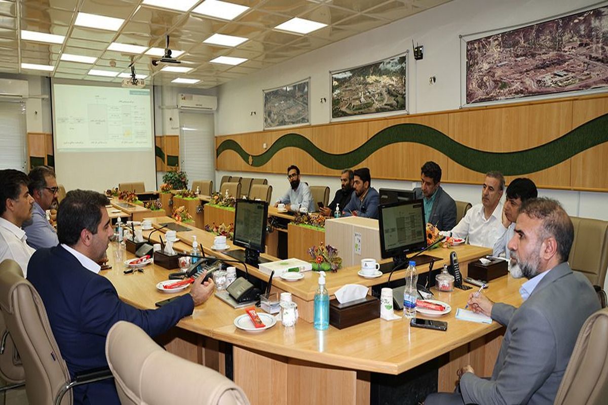 پالایشگاه گاز