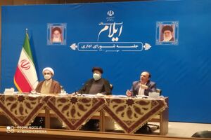 نزدیک ترین شاخص به اجرای عدالت، سند آمایش سرزمین است/ تقسیم عادلانه ثروت‌ها و ظرفیت های کشور نیازمند کار کارشناسی است