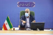 شهرداری امنیت فضاهای عمومی سطح شهر را تأمین کند