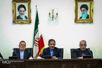 جلسه شورای عالی اجرای اصل 44 قانون اساسی