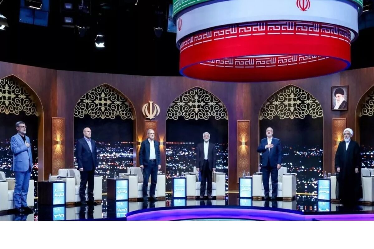 مناظره