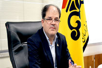 افزایش مصرف گاز در خراسان رضوی به علت برودت هوا