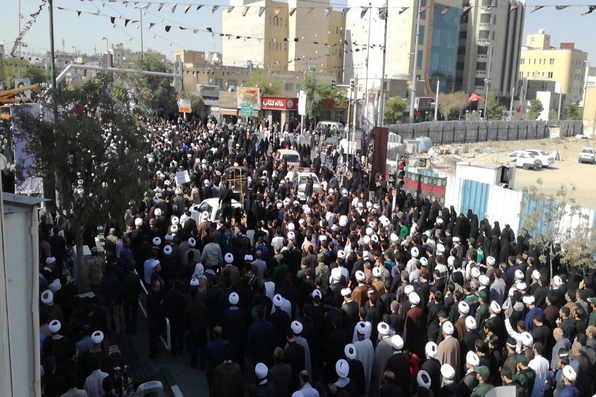 تشییع