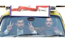 نام فیلم سینمایی خود سر تغییر کرد/ اکران در اوایل سال 97