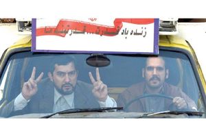 نام فیلم سینمایی خود سر تغییر کرد/ اکران در اوایل سال 97