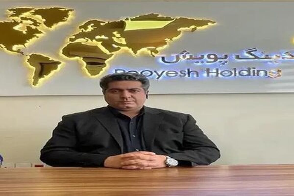 کیومرثی