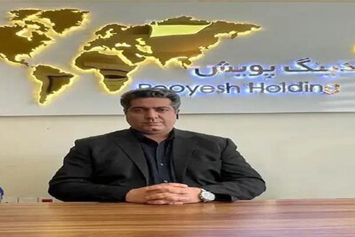 کیومرثی