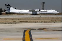 نقص فنی در هواپیمای ایران ایر/ سفر ناتمام به آمستردام