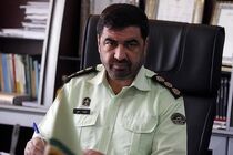 قاتل همسر شهردار سابق تهران شناسایی شد