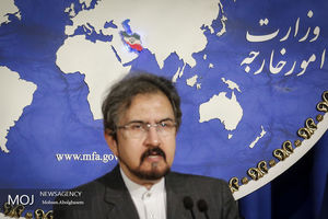 مراسم ختم پدر سخنگوی وزارت خارجه برگزار شد