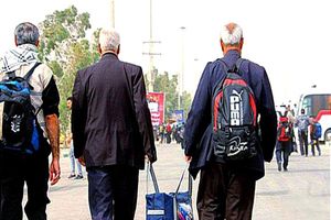 تصویب قوانین و مقررات جدید برای رفع موانع رشد جمعیت 