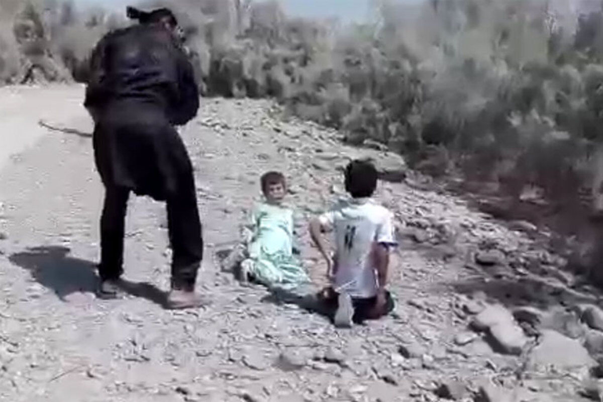 کودک آزاری