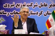 تنها یک سد در کردستان قابلیت تولید برق را دارا می باشد