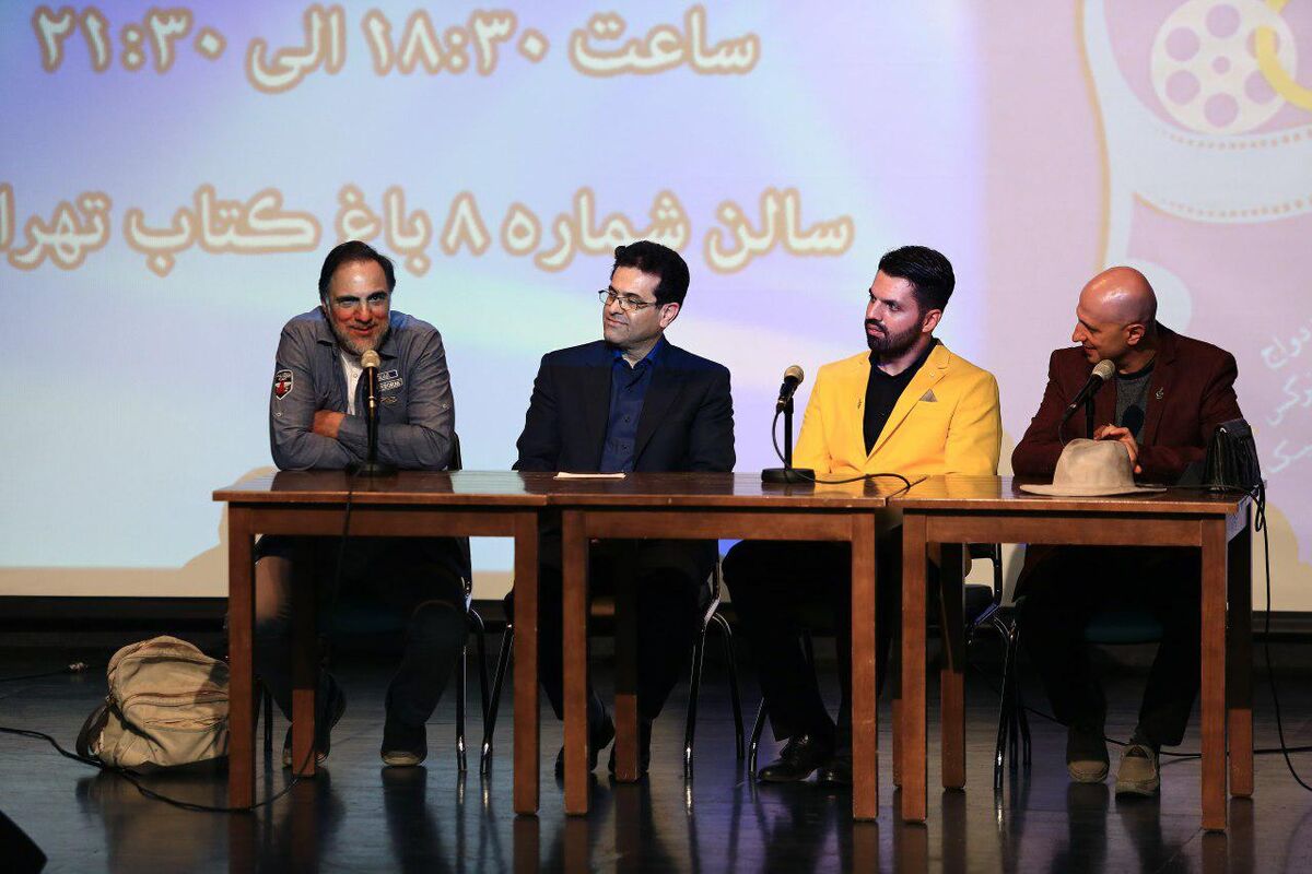 نشست نقد فیلم ازدواج به سبک ایرانی