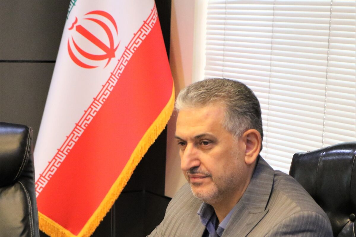 بانک سرمایه