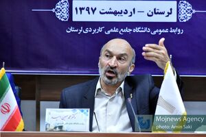 نشست خبری رئیس دانشگاه جامع علمی کاربردی کشور در خرم‌آباد برگزار شد