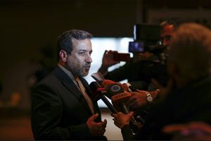 موانع اجرای برجام بررسی می‌شود