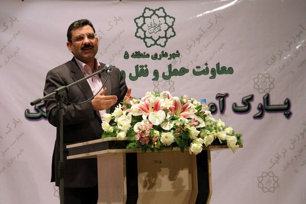 مازیار حسینی