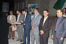 برگزاری مراسم بزرگداشت روز شهدا توسط مدرسه شاهد برخورداری