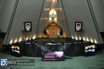 صحن علنی مجلس آغاز شد/ حضور زنگه برای پاسخ به سوالات نمایندگان