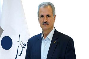  پیام تبریک مدیر عامل بانک سرمایه به مناسبت فرارسیدن نیمه شعبان