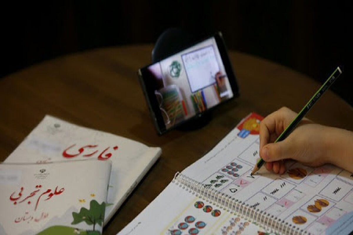 برنامه‌ درسی