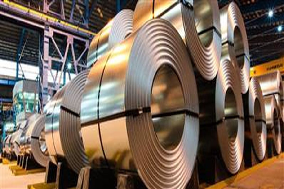 فولاد مبارکه اصفهان