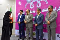 همایش روز «مددکار اجتماعی» در لرستان برگزار شد