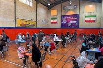 آغاز اولین دوره المپیاد کشوری بازی‌های فکری ایران در شیراز