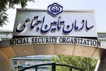تسویه بخش دیگری از مطالبات مراکز درمانی دانشگاهی و بخش خصوصی‌