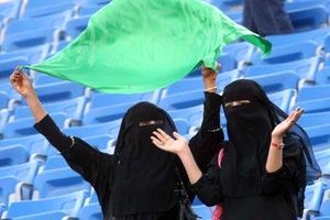 اعمال قانون جدید عربستان سعودی برای امکان حضور بانوان 