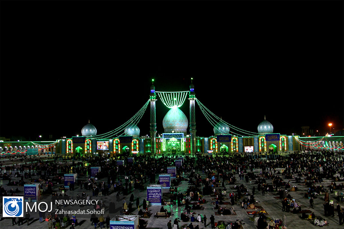 جشن نیمه شعبان در مسجد مقدس جمکران