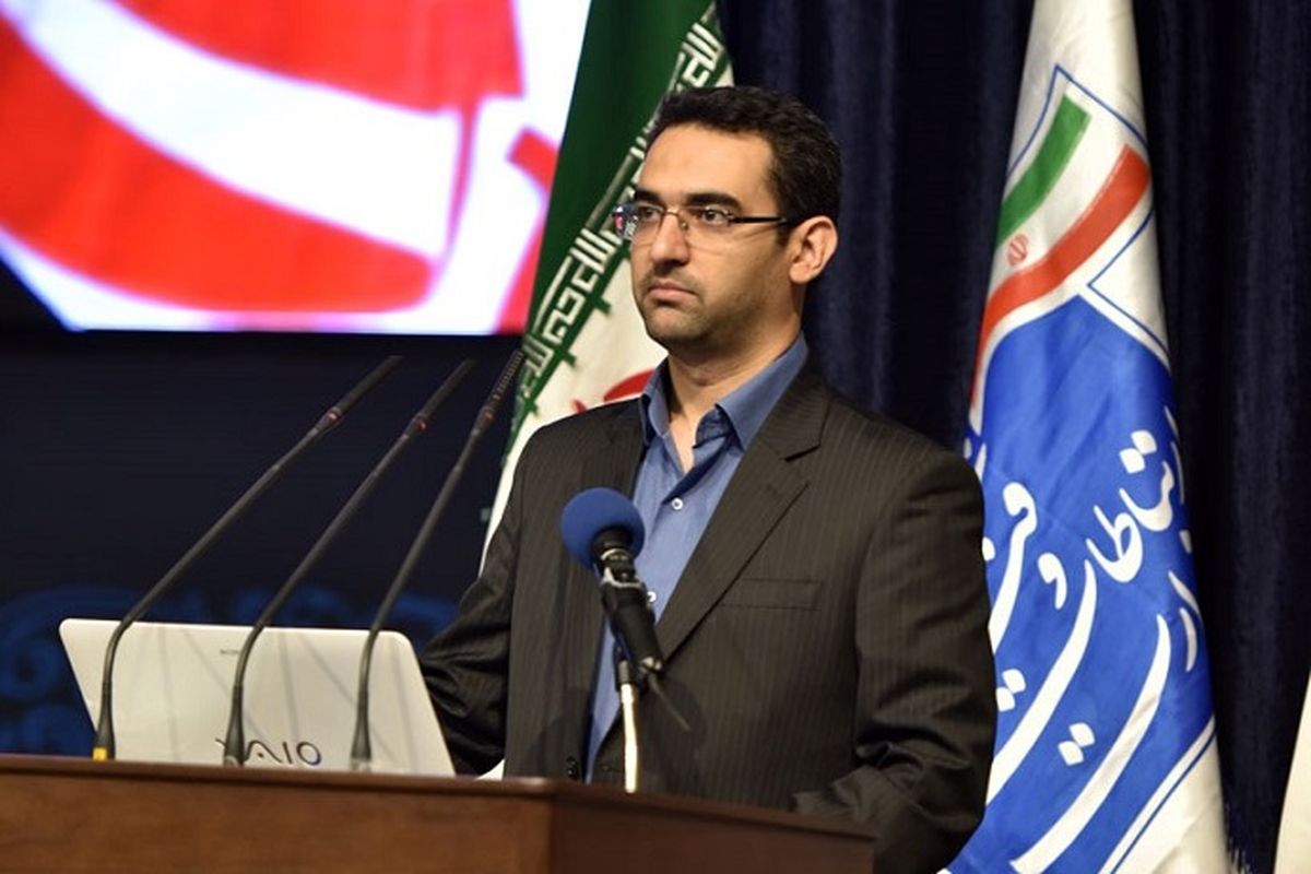 اذری جهرمی