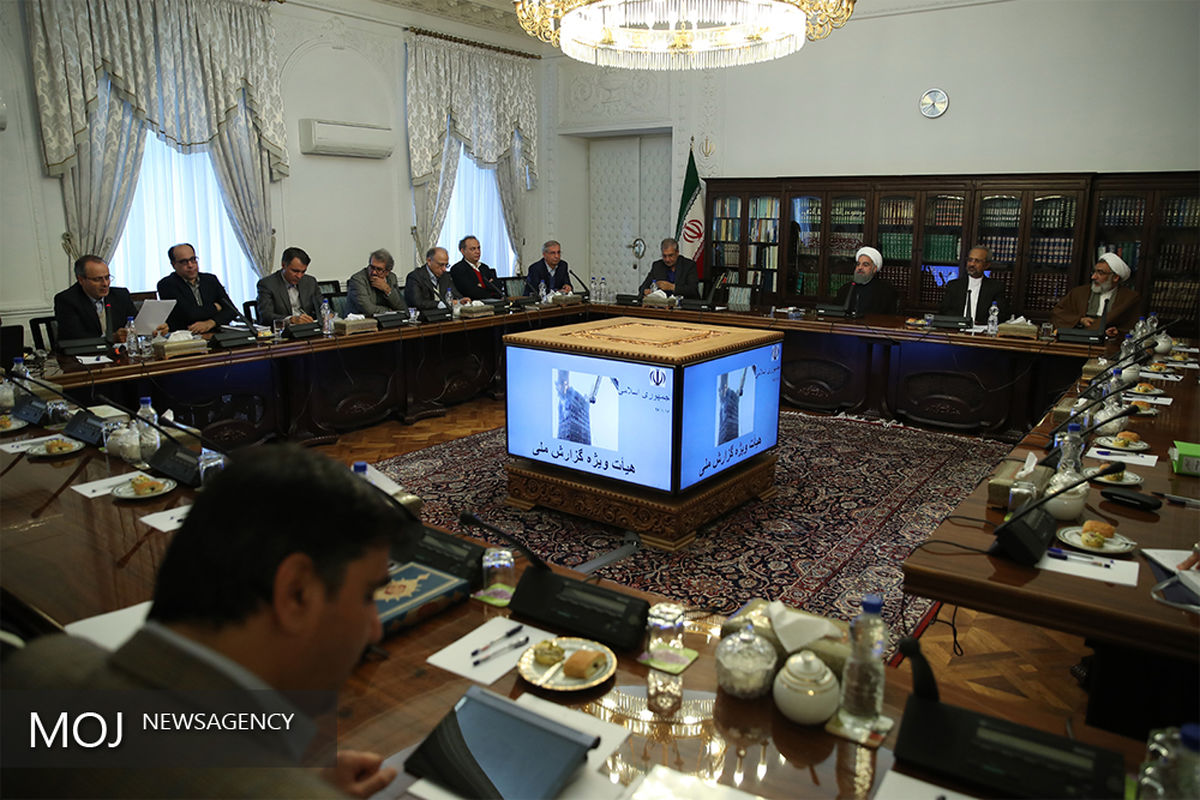 جلسه هیأت ویژه گزارش ملی حادثه پلاسکو