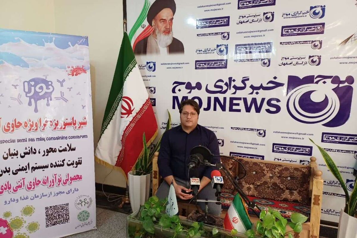 مهدوی