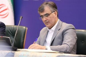 تکلیف قانون برنامه هفتم توسعه، تخصصی شدن بانک‌هاست