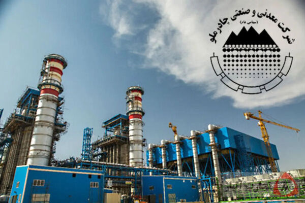 پذیرایی از ۱۱۵ هزار عزادار در نخستین حضور «موکب مجمع عزاداران شرکت معدنی و صنعتی چادرملو اردکان» در روستای توت
