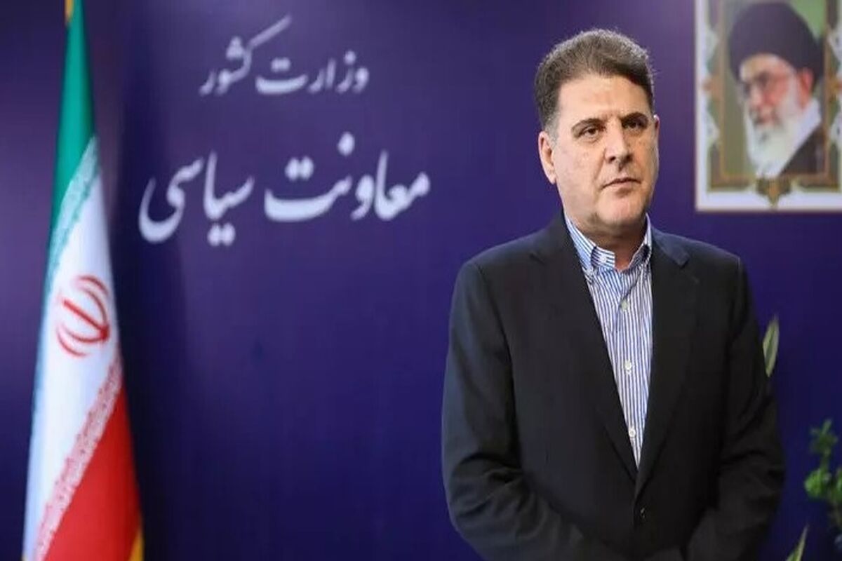 معاون سیاسی وزیر کشور