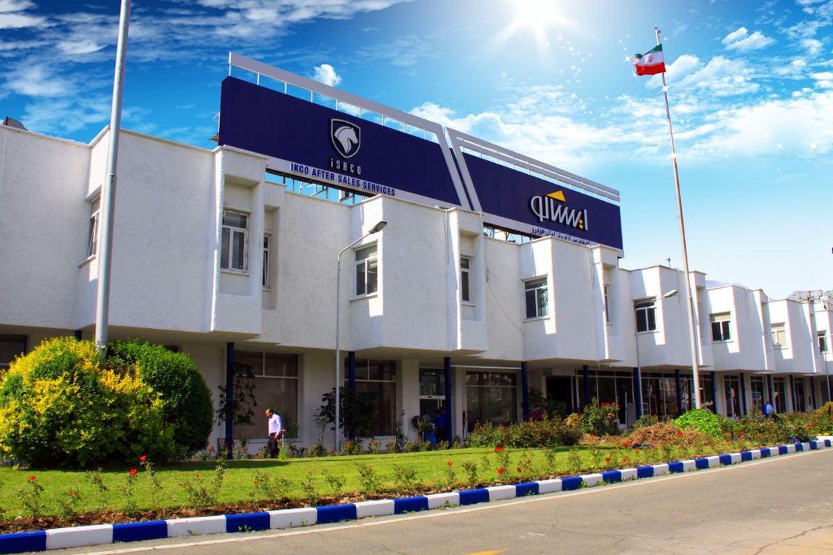 ایران خودرو