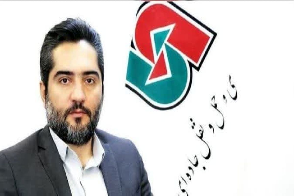  خبر راهداری