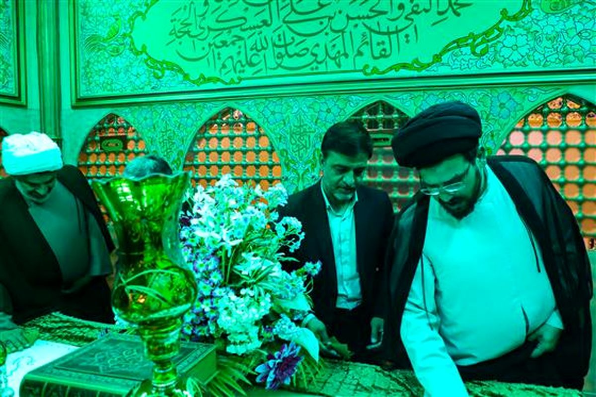  حرم حضرت موسی مبرقع