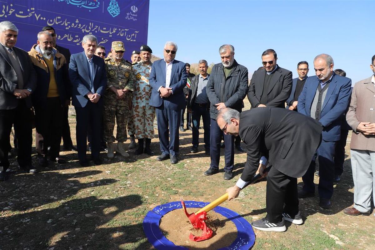 عملیات اجرایی پروژه بیمارستان+ شیراز