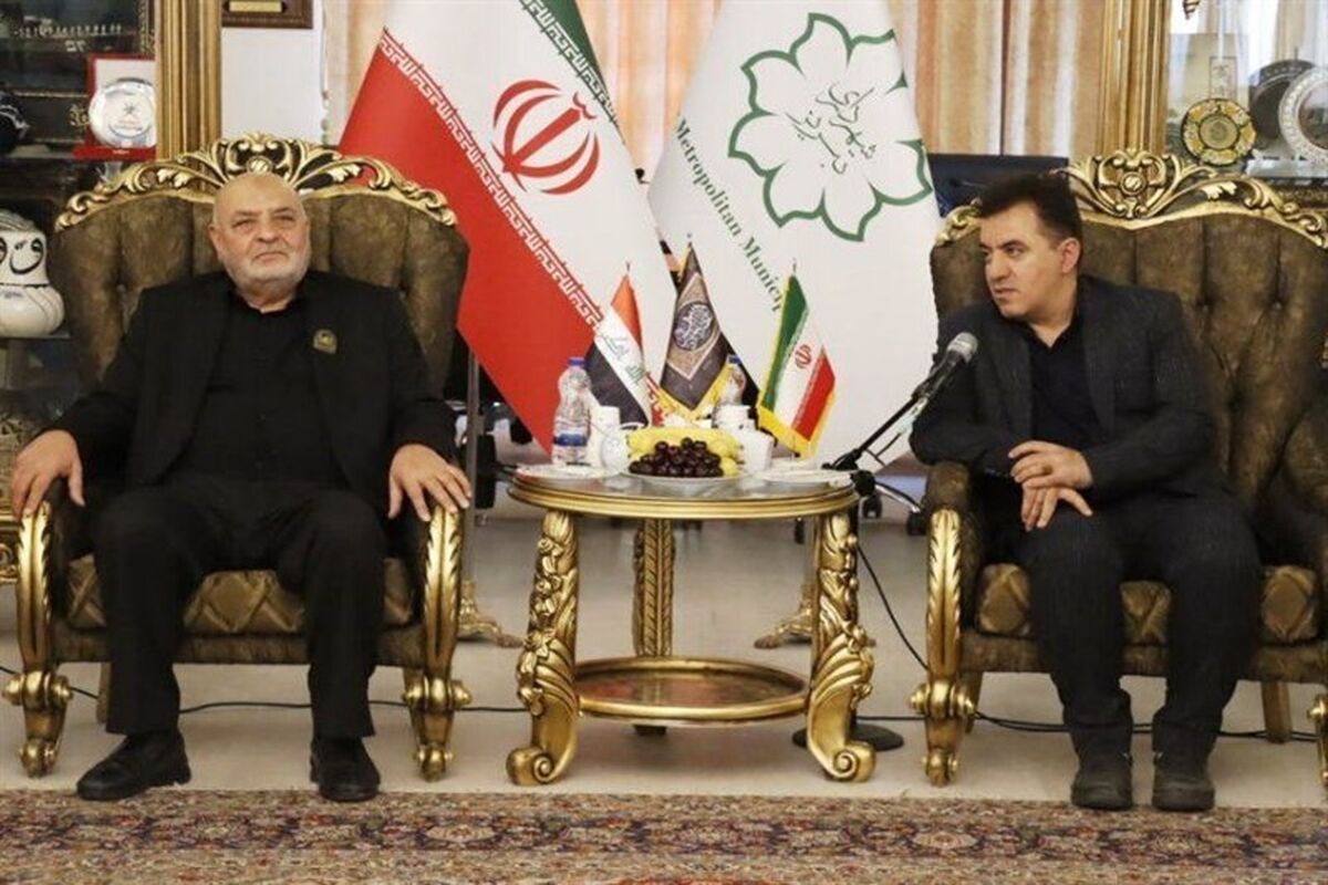 شهرداری تبریز