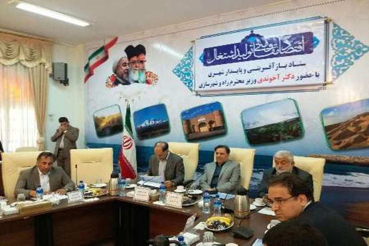 عباس آخوندی 